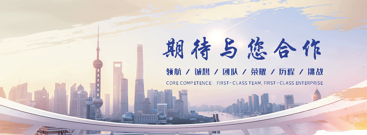 来宾职业下水道疏通